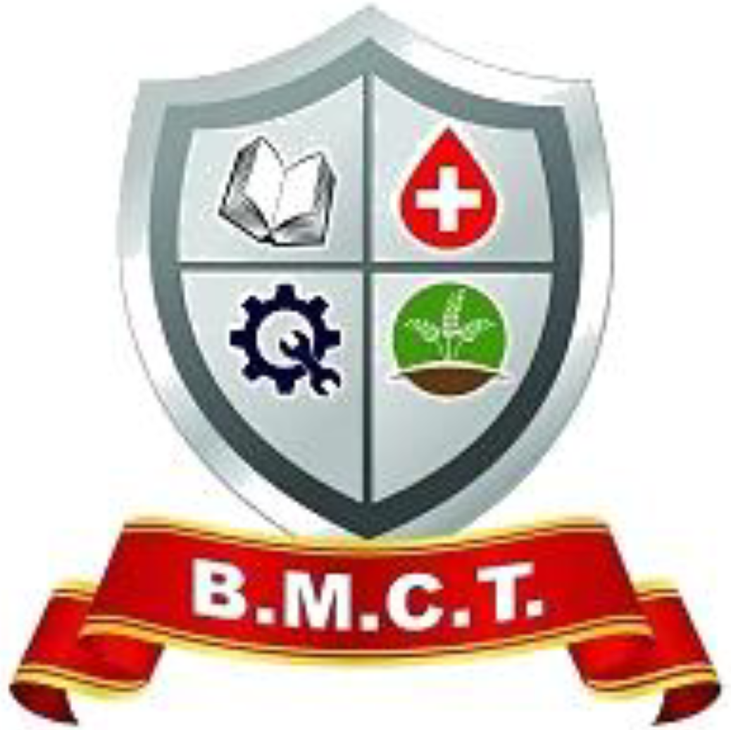 Baban More Charitable Trust Logo